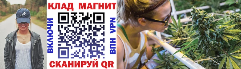 Меф Терек