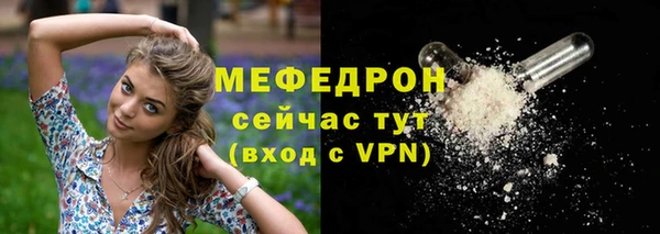 COCAINE Заволжье