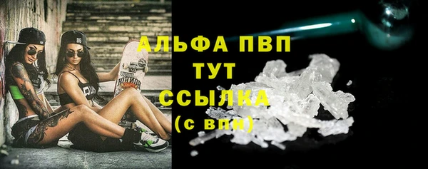 кокаин колумбия Заволжск