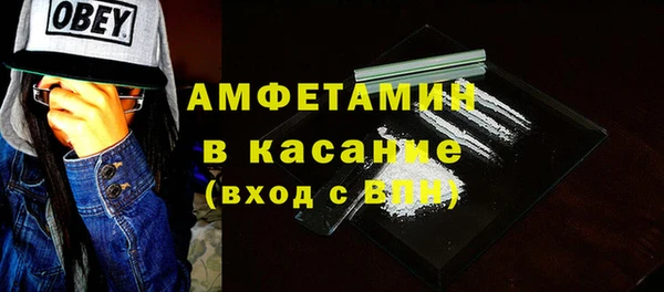 COCAINE Заволжье