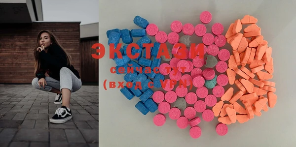 кокаин колумбия Заволжск