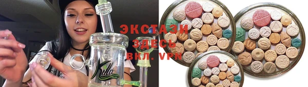 кокаин колумбия Заволжск