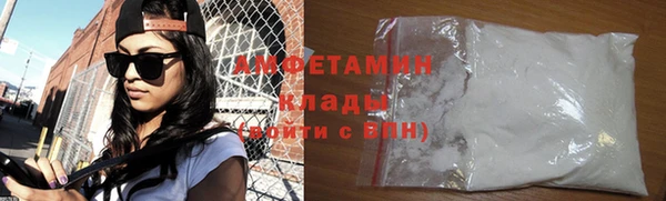 кокаин колумбия Заволжск