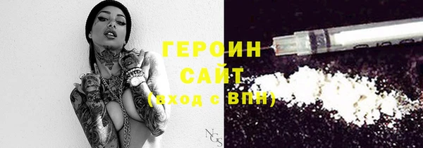 каннабис Зерноград