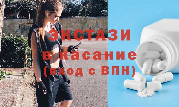 COCAINE Заволжье