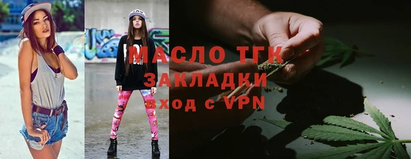 кокаин колумбия Заволжск