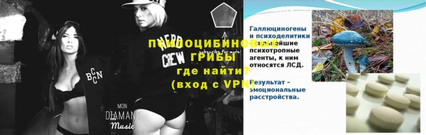кокаин колумбия Заволжск