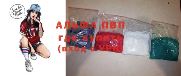 кокаин колумбия Заволжск