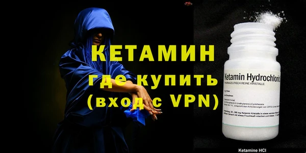спиды Заводоуковск