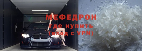 COCAINE Заволжье