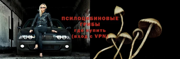 COCAINE Заволжье