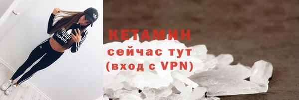 COCAINE Заволжье