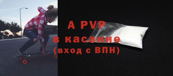 COCAINE Заволжье