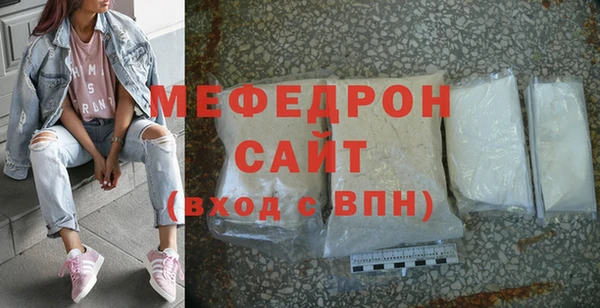 COCAINE Заволжье