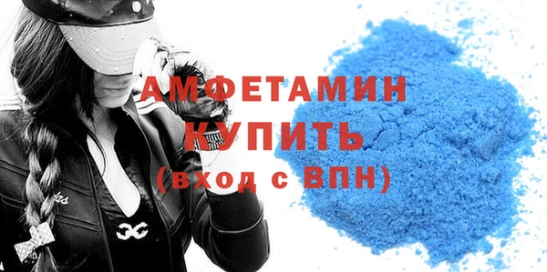 спиды Заводоуковск