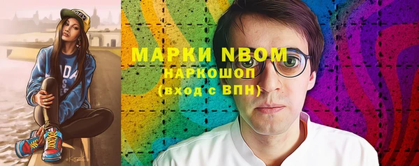 кокаин колумбия Заволжск