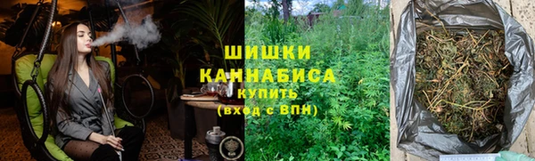 кокаин колумбия Заволжск