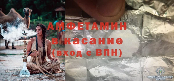 COCAINE Заволжье