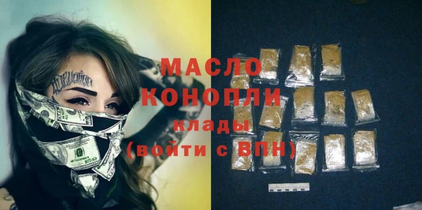COCAINE Заволжье