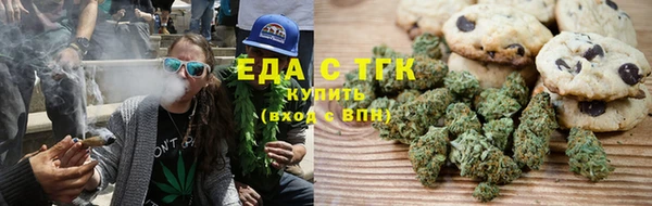 спиды Заводоуковск