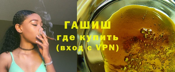 спиды Заводоуковск