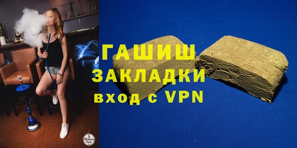 спиды Заводоуковск
