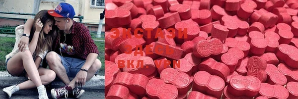 кокаин колумбия Заволжск