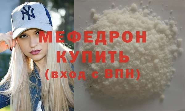 кокаин колумбия Заволжск