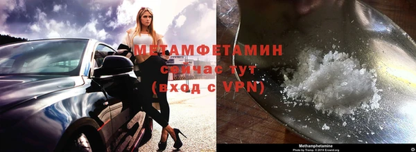 кокаин колумбия Заволжск