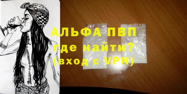 COCAINE Заволжье