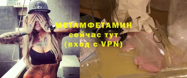 кокаин колумбия Заволжск