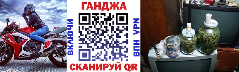 Каннабис MAZAR  Купить где  Терек 